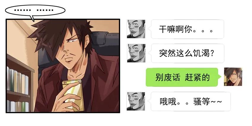 1125 手机网址3