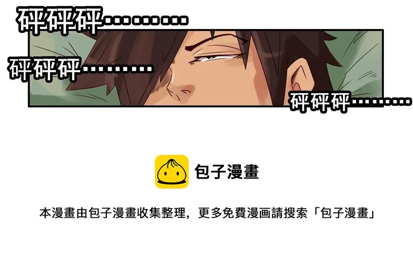 1117 过生日4