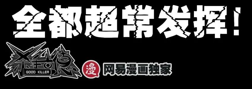 1087 签名衣13