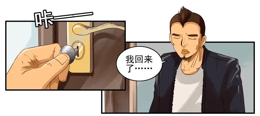 1167 买赠10