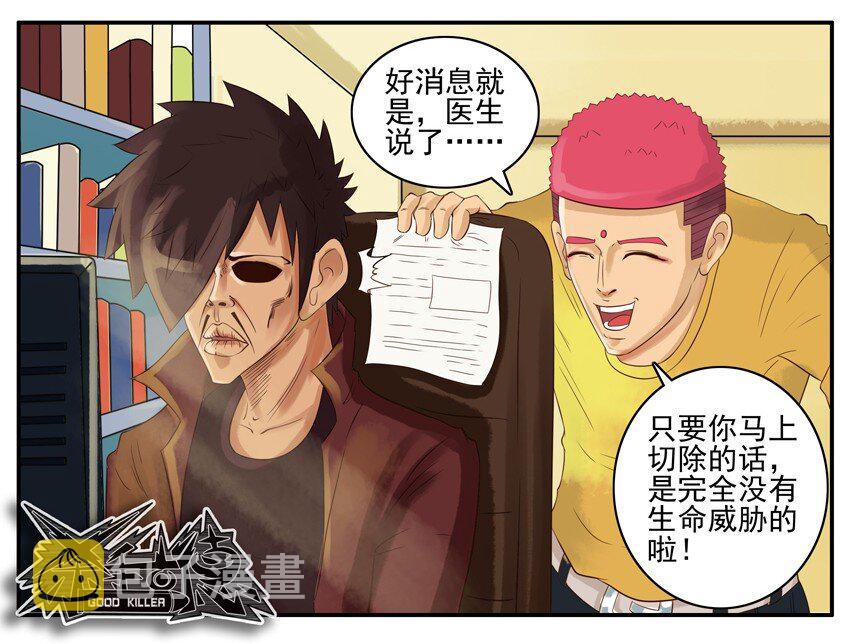003 第三弹66