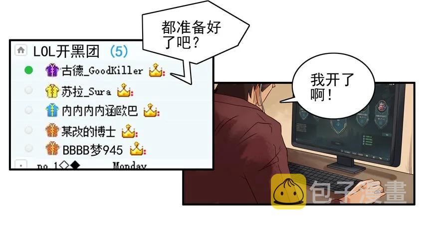 1445 记性差10