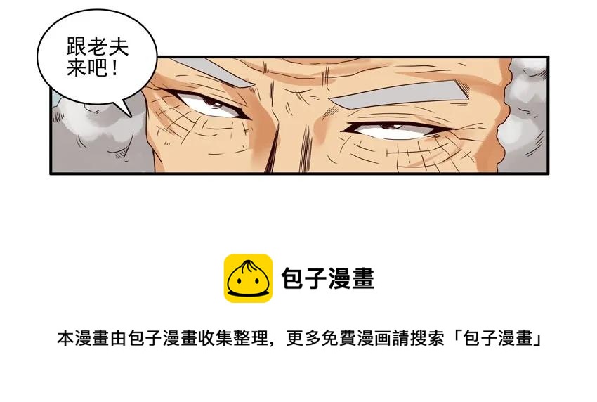 1365 指纹8