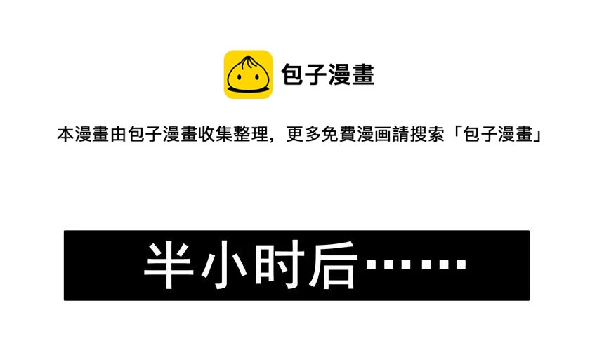 1250 声控蜡烛12
