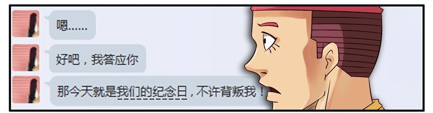 383 成功6
