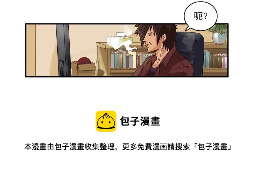 1156 测熟4