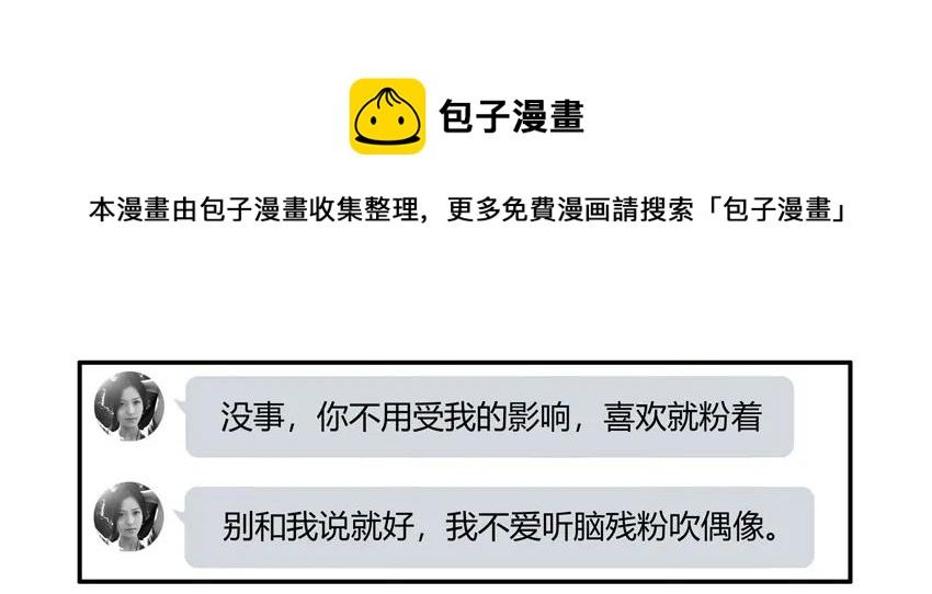 1527 读不懂4