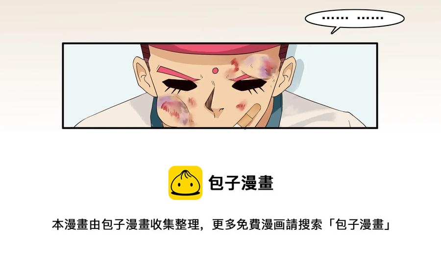 1606 无限②12