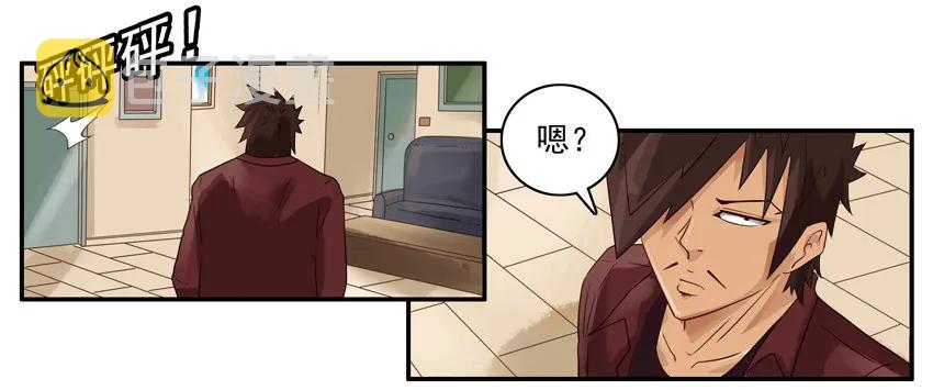 1244 失踪2