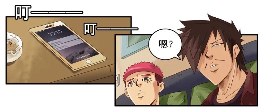 1236 藏头诗3