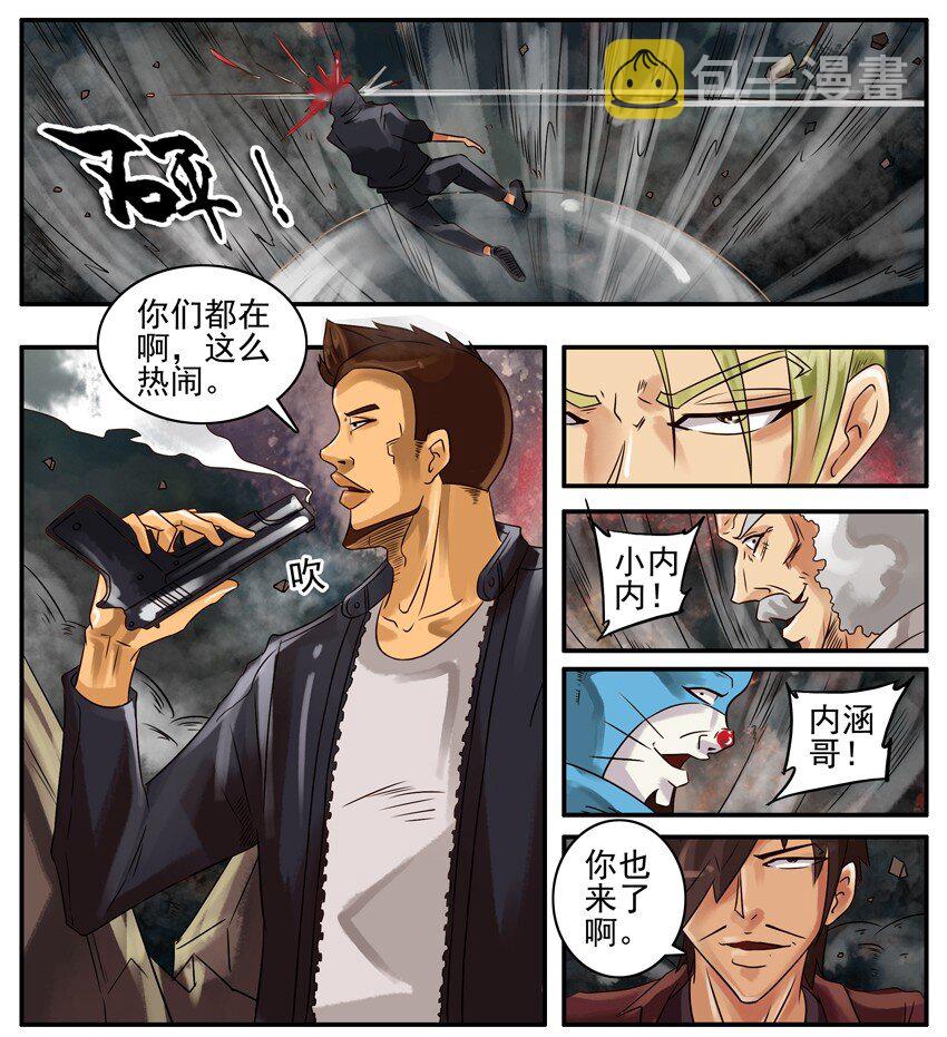 346 古德篇（三）11