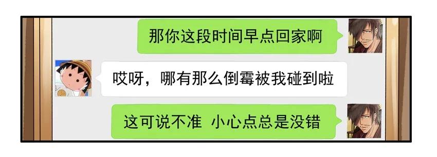 784 防身5