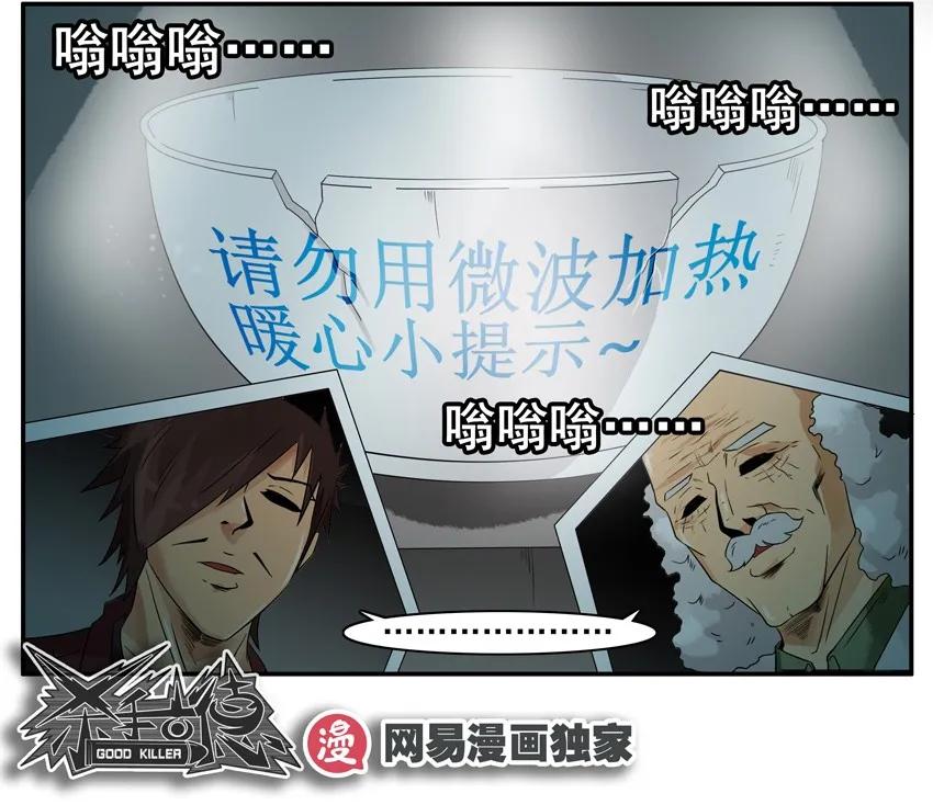 1405 古玩11
