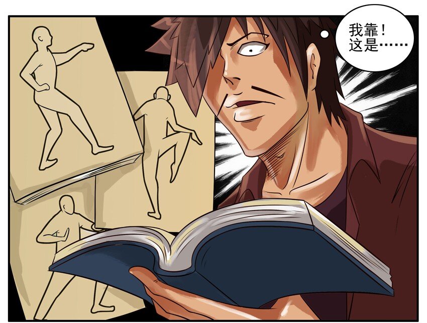 145 买书1