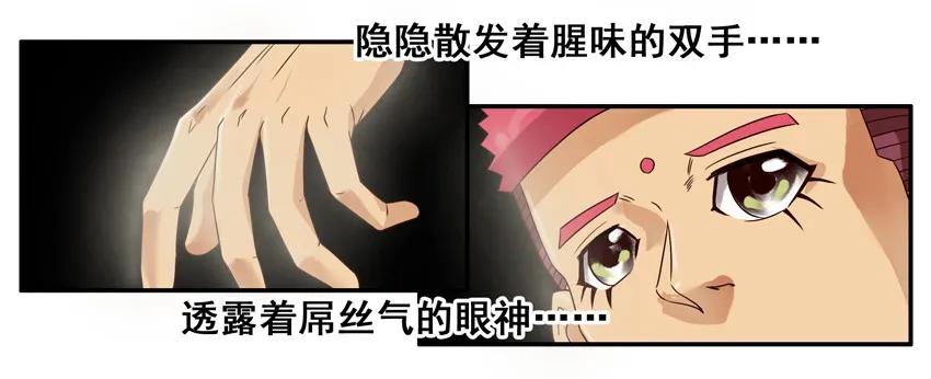 791 压力9