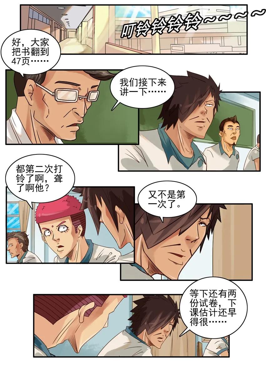 861 再次联名1
