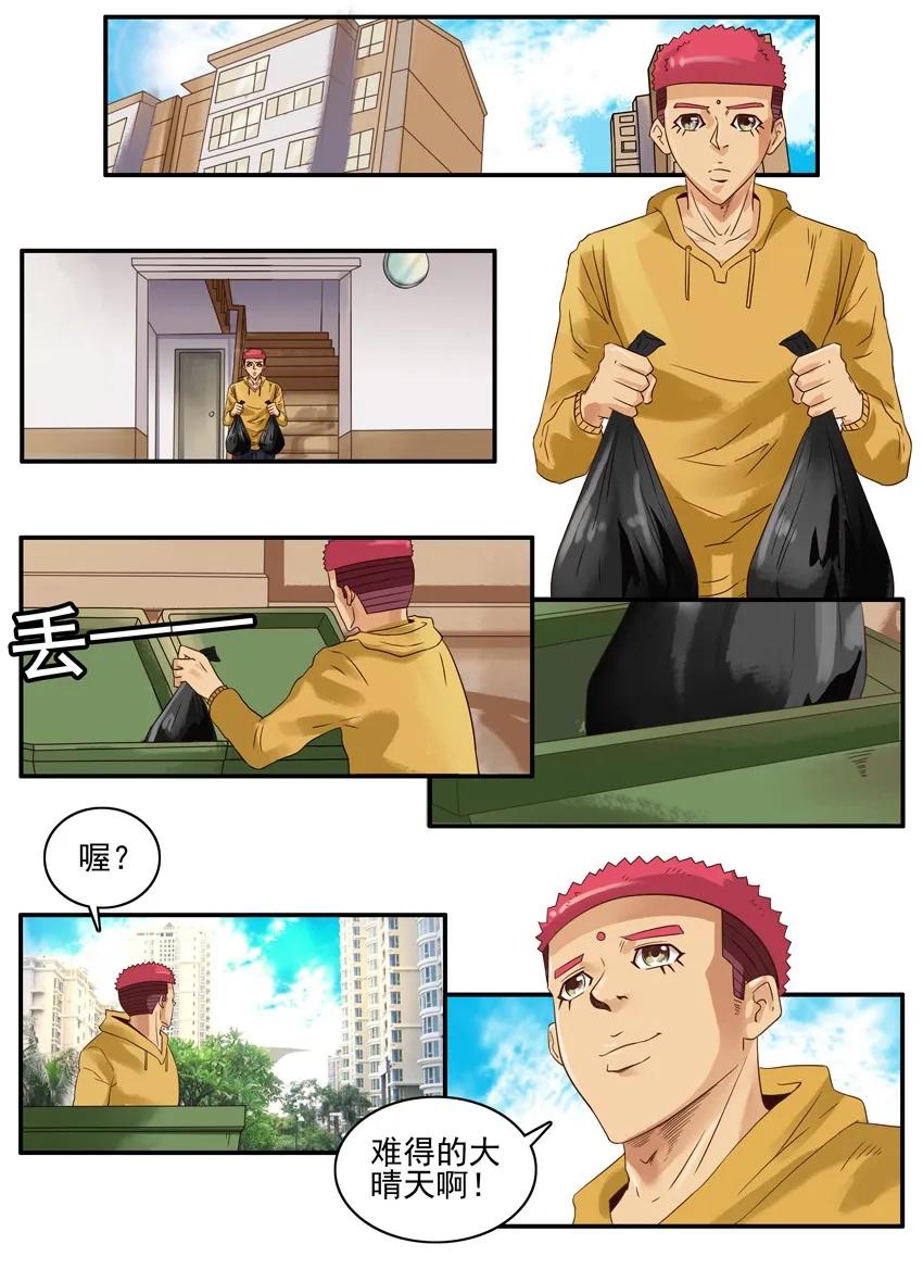 1318 伴郎1