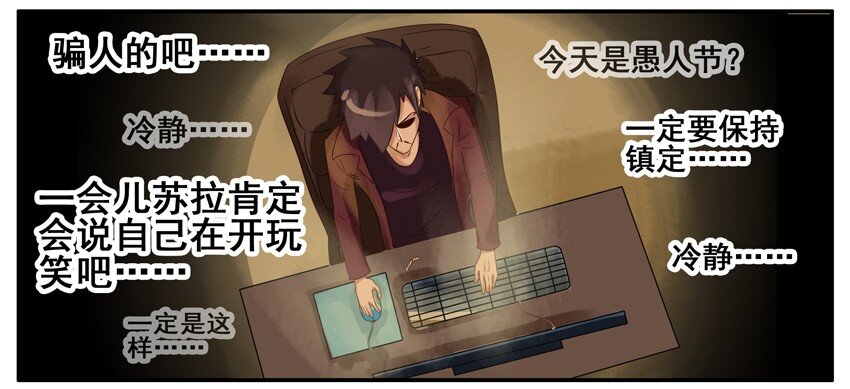 003 第三弹64