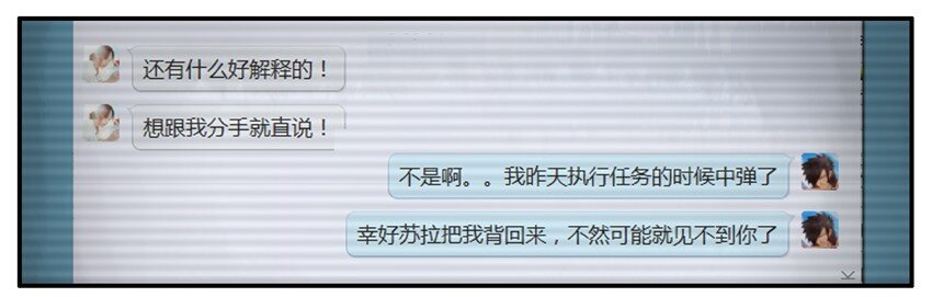 137 关注点3