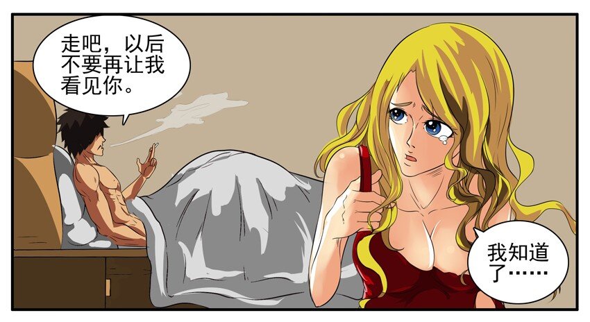 001 第一弹2