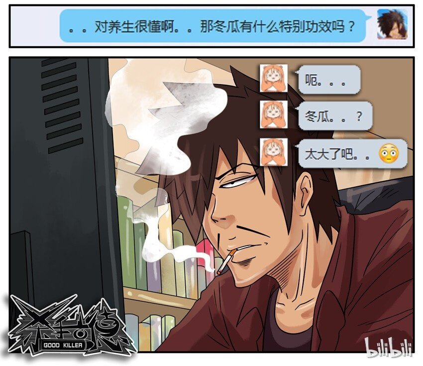 464 清纯10
