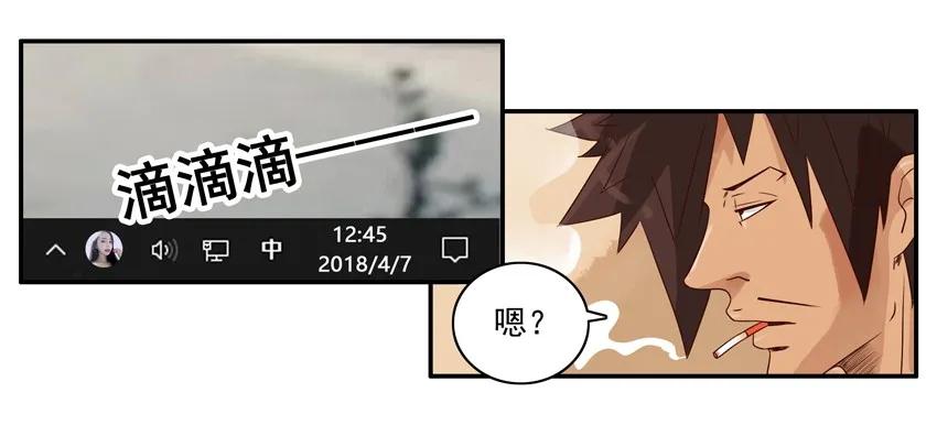 1027 转达3