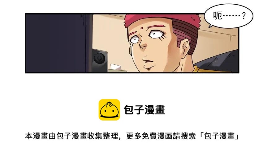 876 铁观音4