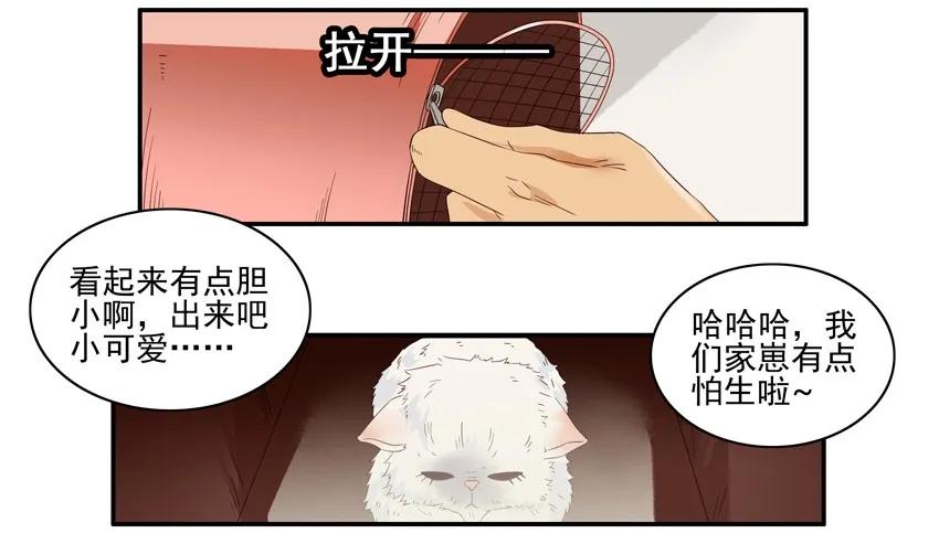 1391 逃脱5