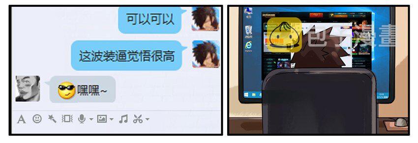 395 还钱7