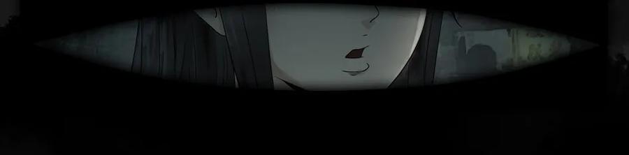 1111 目煞篇（三）13