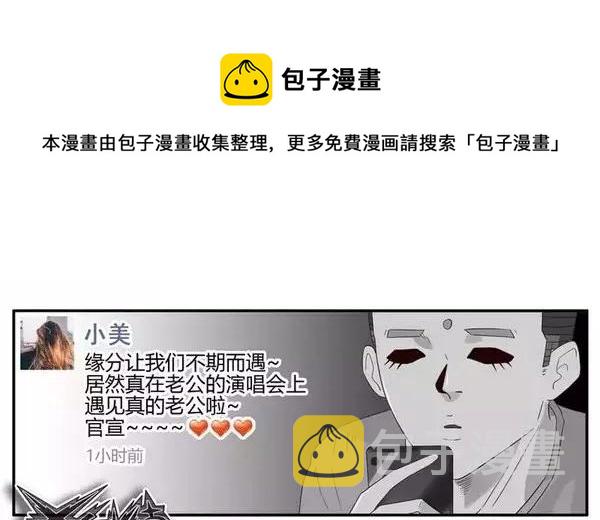 1448 完成梦想12