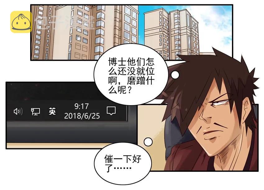 1106 空闲1