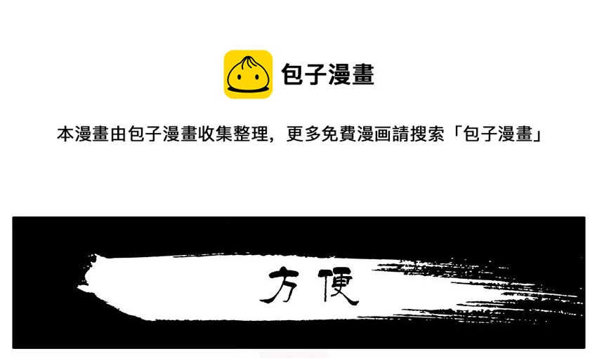 753 方便0