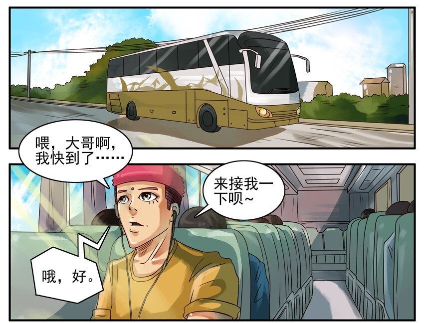 329 快到了1