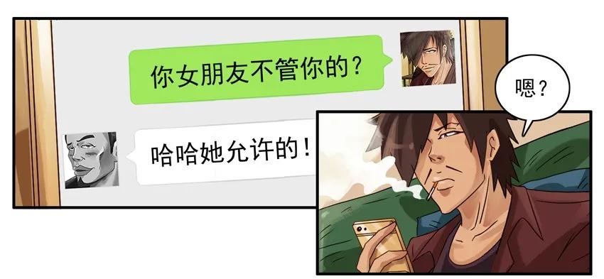 857 允许10