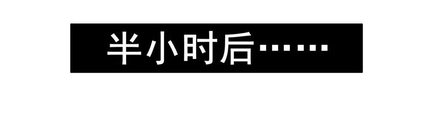 1536 魔镜②5