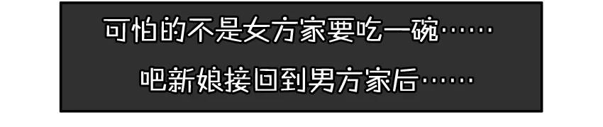 984 年间小记18
