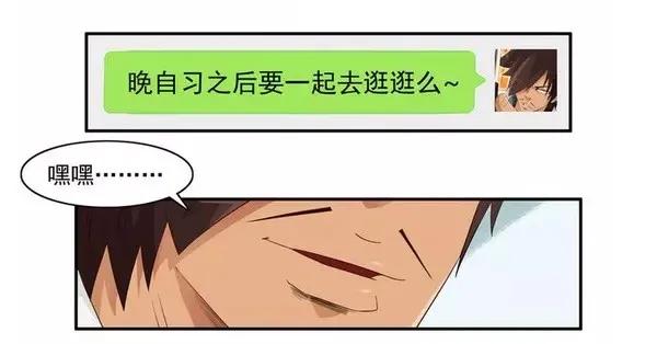 1471 索吻3