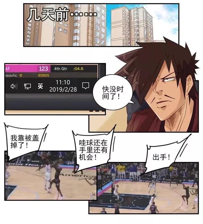 1360 窝囊1