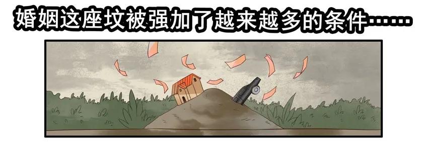 1478 不中意3