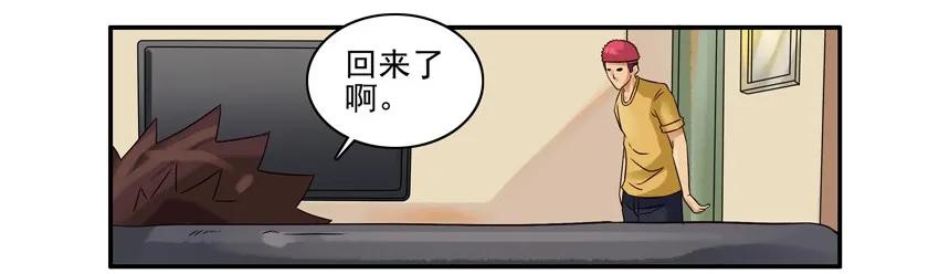 835 女流氓2