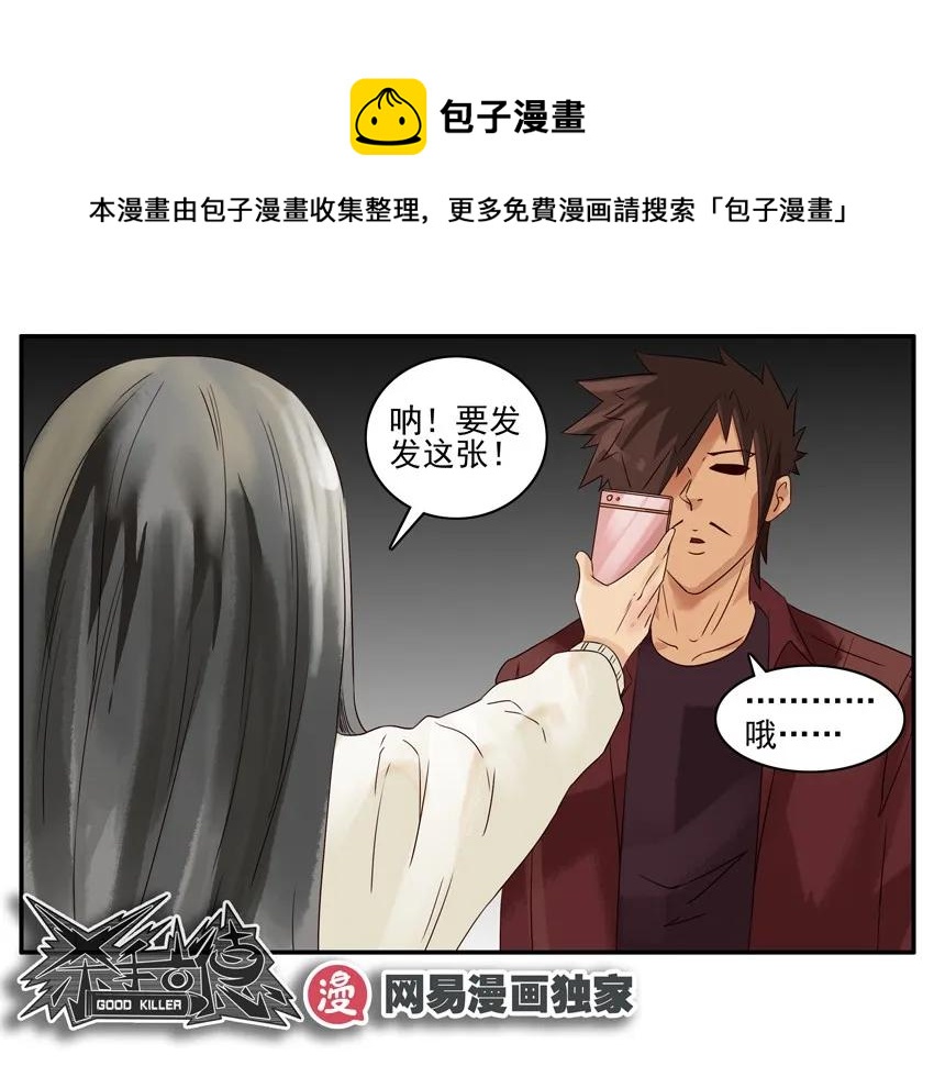 1048 绑架12