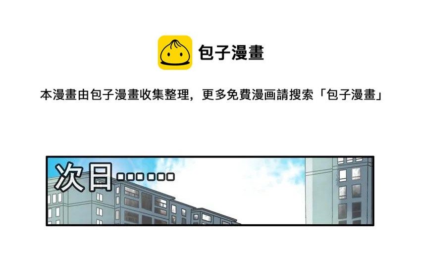 1309 集赞8