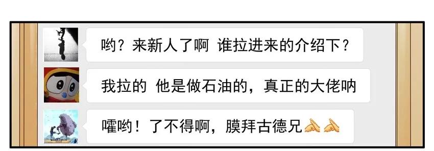 1257 慈善10