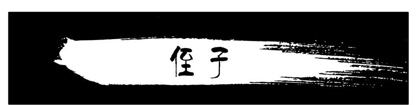 002 第二弹78