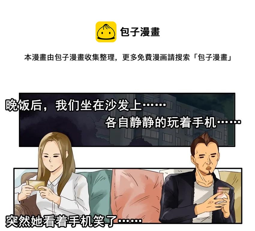 1260 担忧8