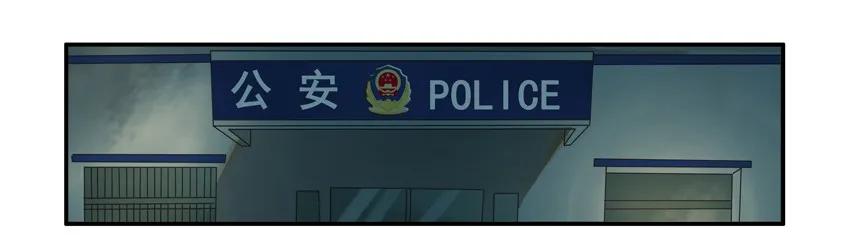 1152 散步9
