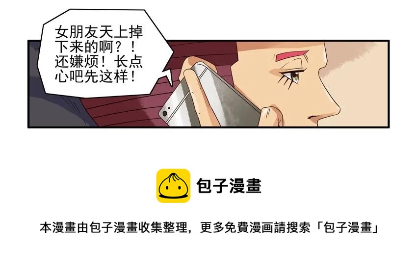 1275 正解8