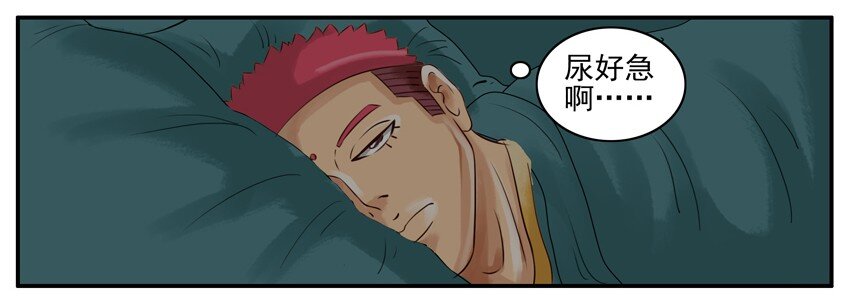 015 碎屏5