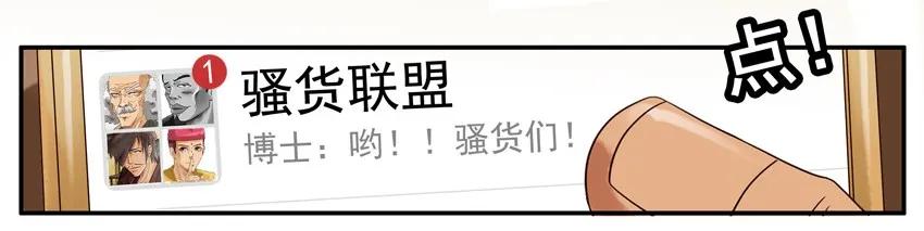 872 漏洞2